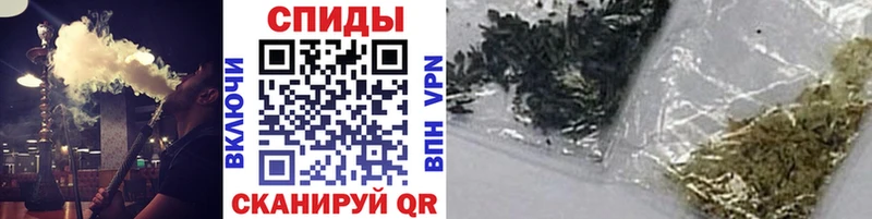 Бутират 99%  Купить  Вельск 