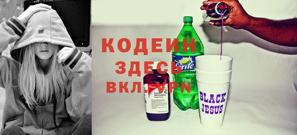 дурь Киреевск