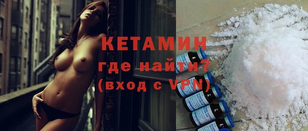 PSILOCYBIN Козельск