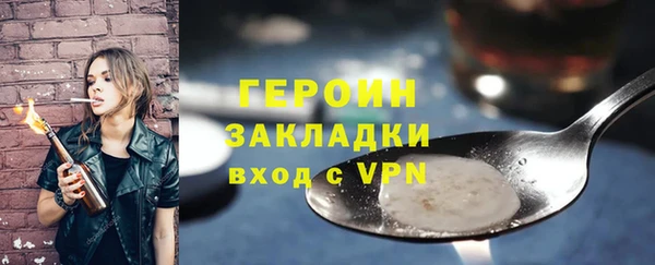 дурь Киреевск