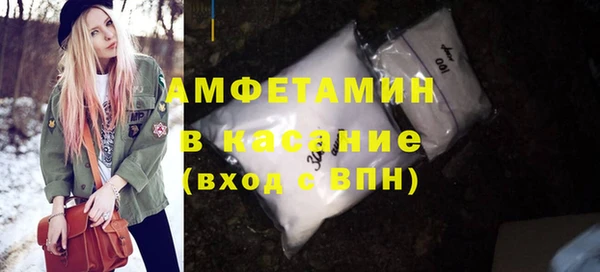 дурь Киреевск