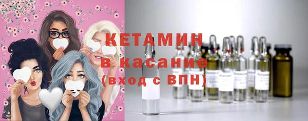 дурь Киреевск
