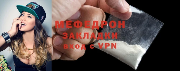 mdpv Киренск