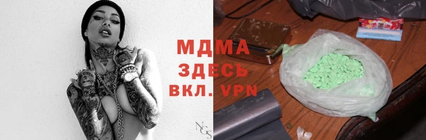 спиды Кодинск