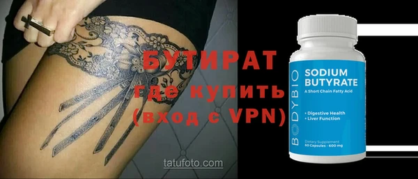 дурь Киреевск