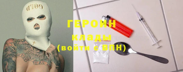 дурь Киреевск