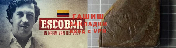 ALPHA-PVP Кинешма