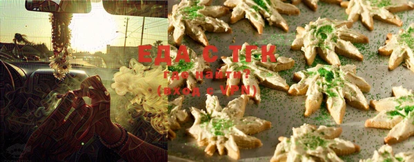 дурь Киреевск