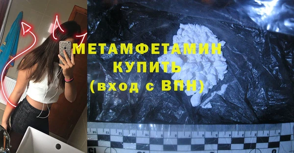 PSILOCYBIN Козельск