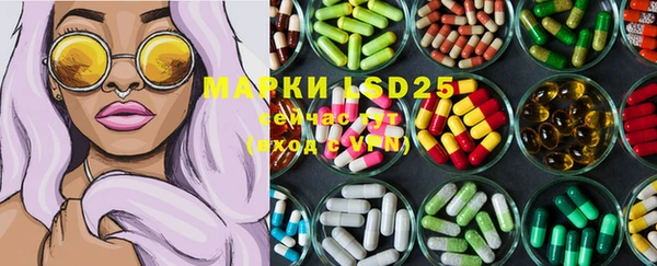 дурь Киреевск