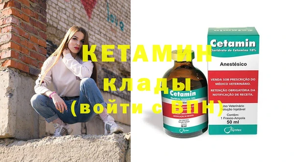 mdpv Киренск