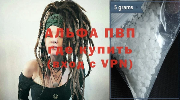 спиды Кодинск