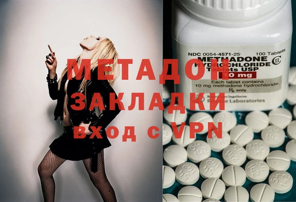 mdpv Киренск