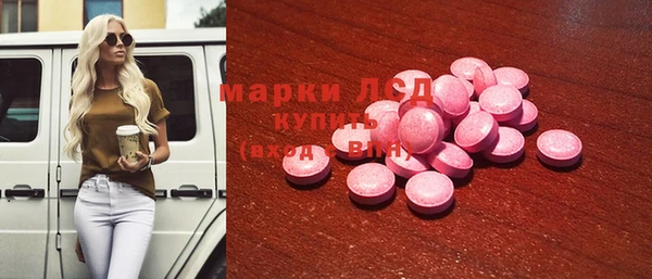 дурь Киреевск