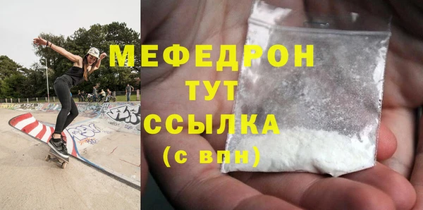дурь Киреевск