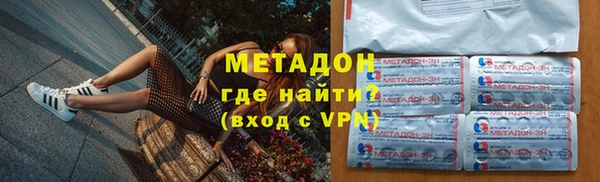 mdpv Киренск
