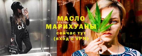 спиды Кодинск