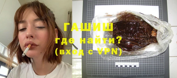 спиды Кодинск