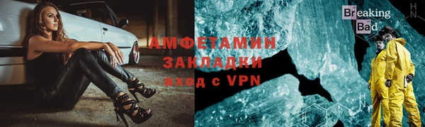 PSILOCYBIN Козельск