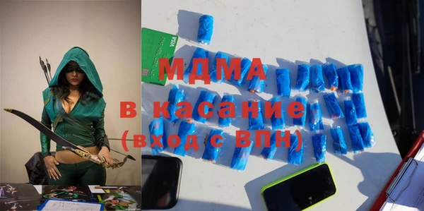 спиды Кодинск