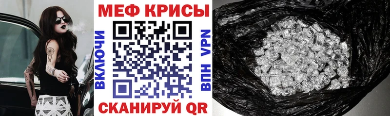 Купить  Вельск  МЯУ-МЯУ 4 MMC 