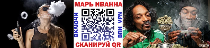 Бошки марихуана семена  Купить где  Вельск 